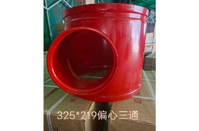 點(diǎn)擊查看詳細(xì)信息<br>標(biāo)題：三通 閱讀次數(shù)：968